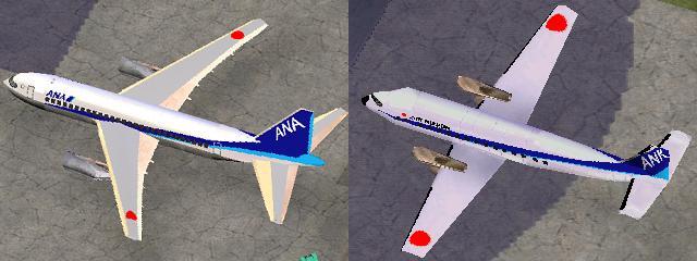 A320&YS11.jpg
